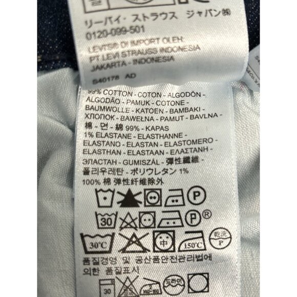 Levis Womens 529 Curvy Bootcut Jeans Size 8 Dark Wash Denim - Picture 6 of 9